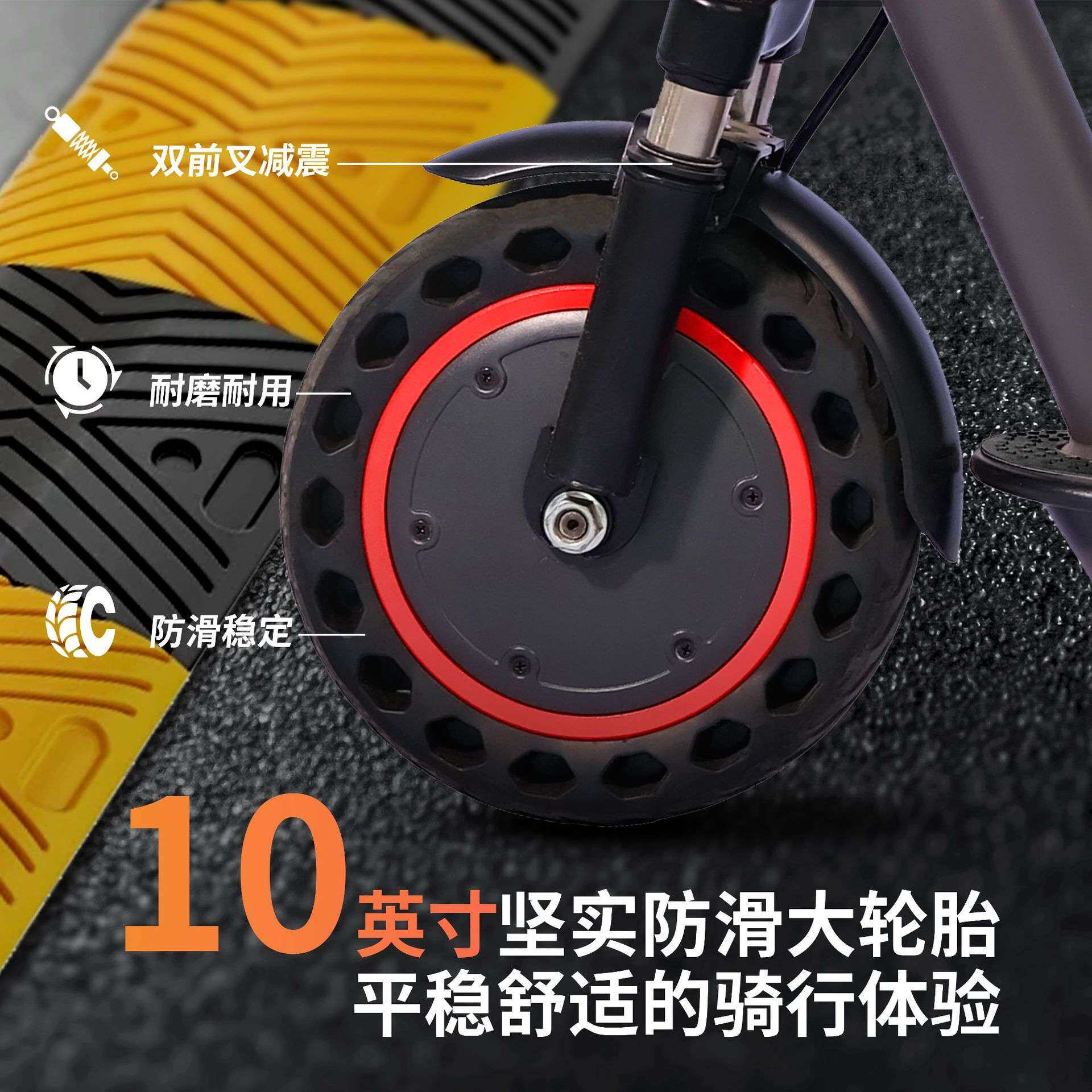 电动滑板车可折叠长续航成年人双轮踏板车长续航电动滑板车