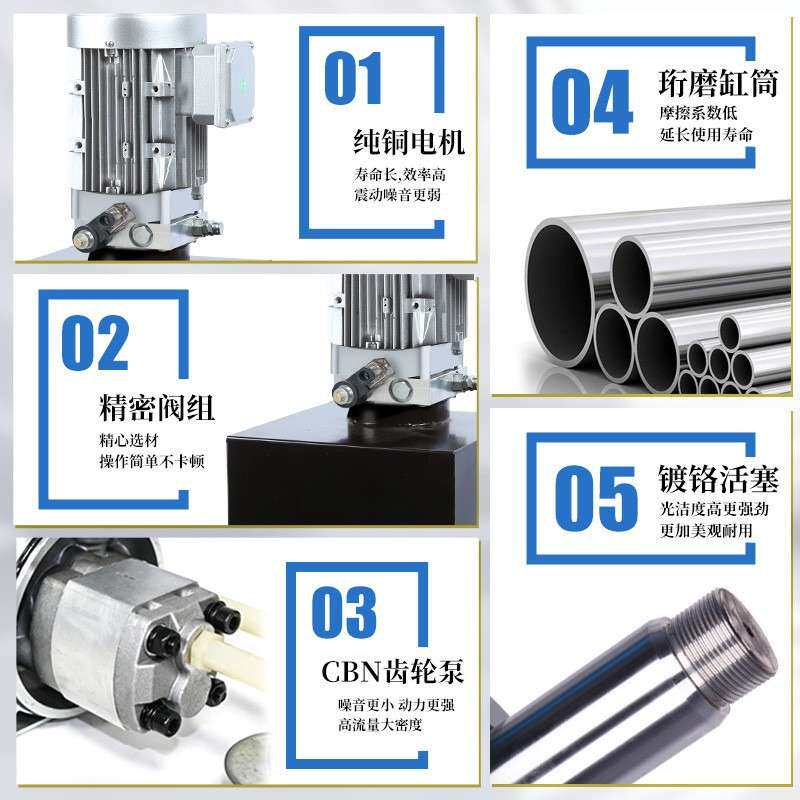 升降货梯液压油缸多节单向油缸液压缸升降动力单元液压站液压系统
