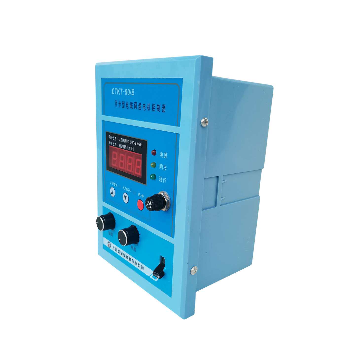 CTKT-90B 同步型电磁调速电机控制器 CTKT-90M主机调速器