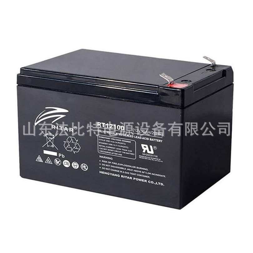 瑞达蓄电池RT12120 应急灯和安全系统领域 RITAR蓄电池 12V12Ah