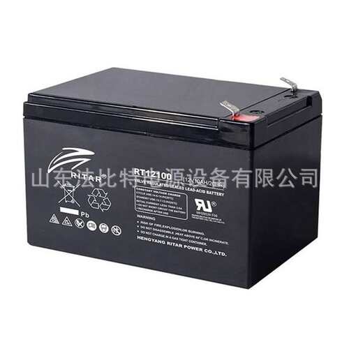 瑞达蓄电池RT12120 应急灯和安全系统领域 RITAR蓄电池 12V12Ah