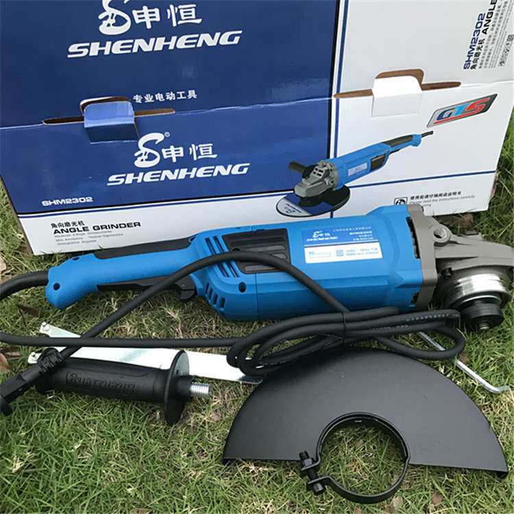 申恒电动工具SHM180角磨机磨光机功率4500W切割石材钢材1802