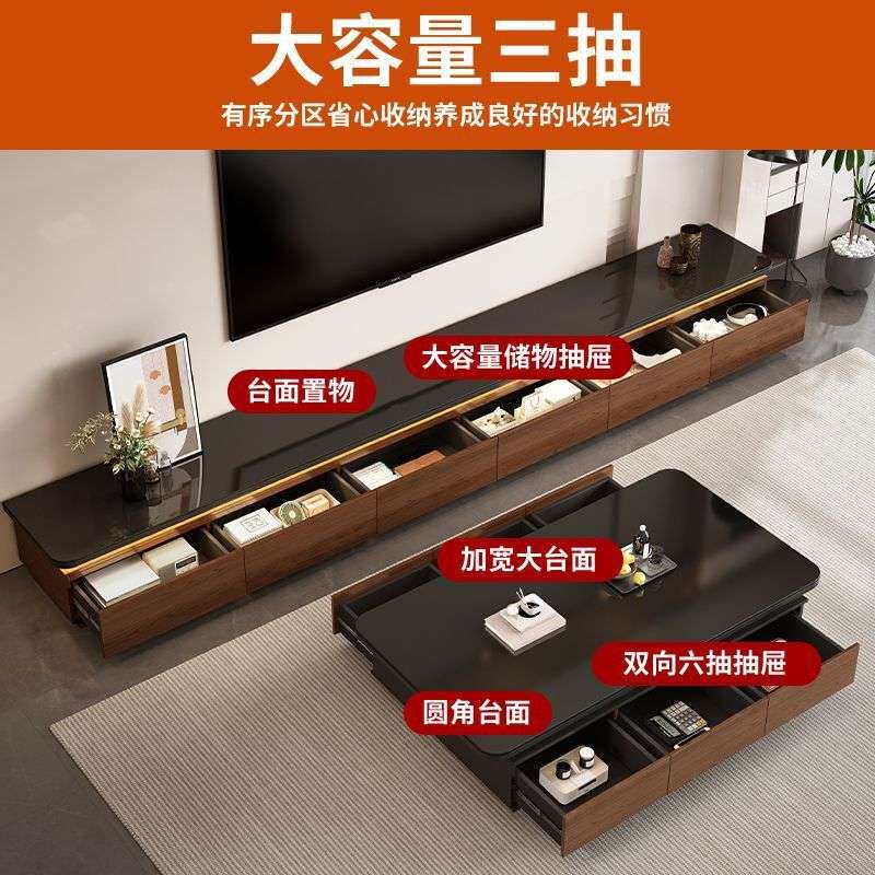 实木茶几电视柜2025新款客厅家用收纳储物轻奢电视柜茶几组合套装