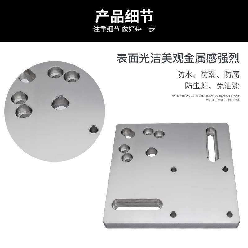 30/40/4080铝型材脚轮脚杯安装一体板万向轮地脚端面铝合金连接板