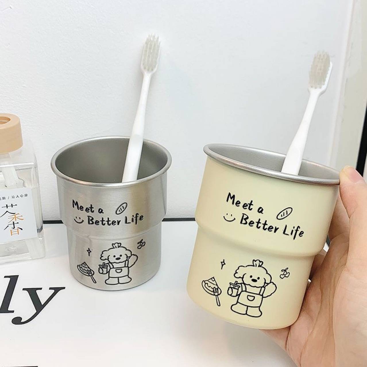 可爱比熊狗狗不锈钢漱口杯