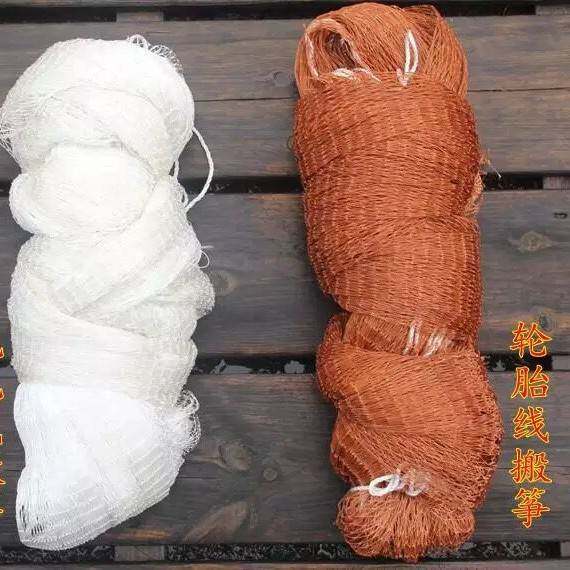 搬筝网抬网渔网捕鱼扳鱼网自动可折叠大型搬罾网大号手工轮胎搬挣