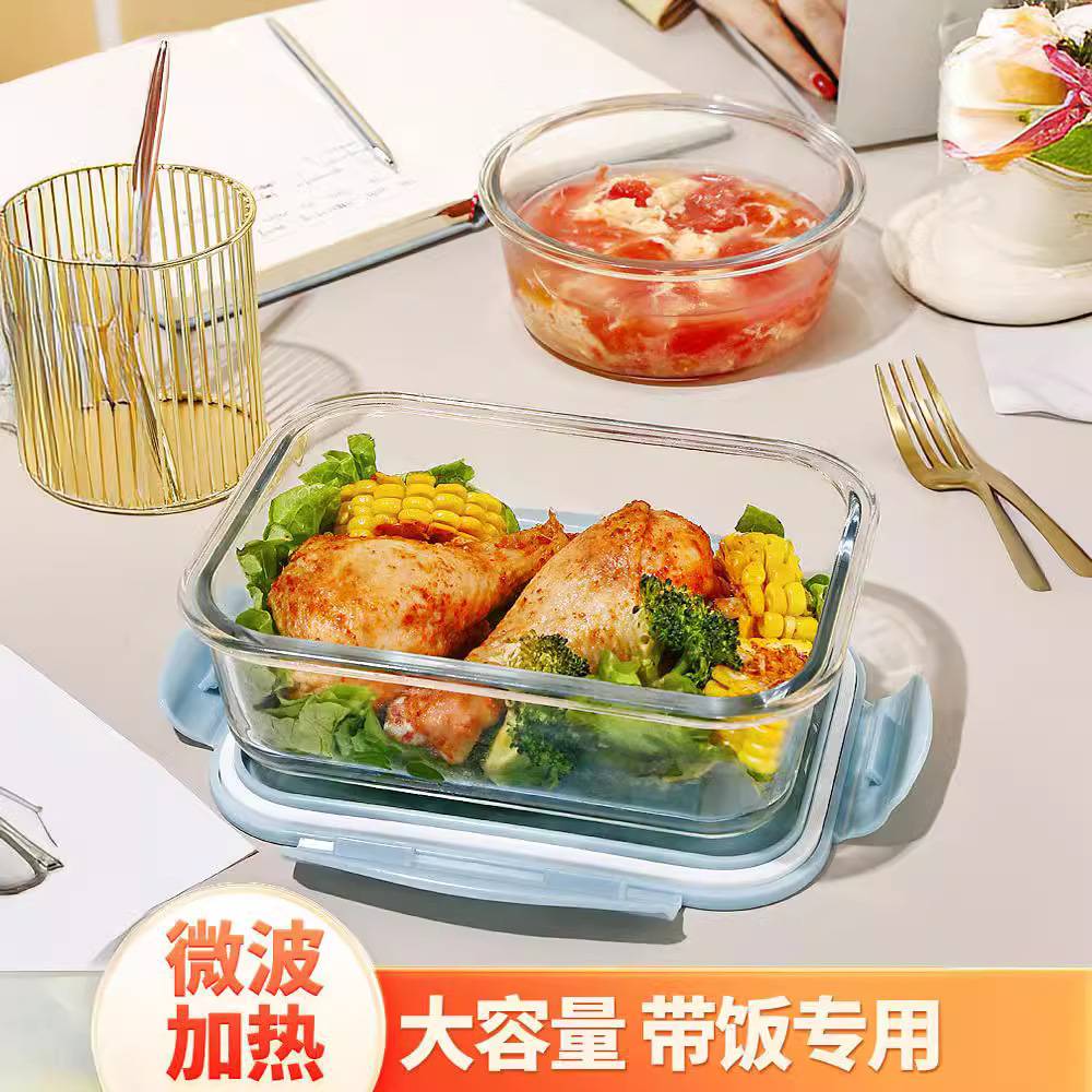 玻璃微波炉专用大容量便当盒