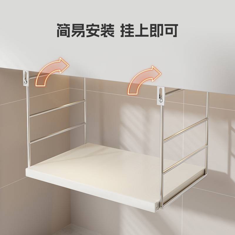 厨房免打孔微波炉置物架