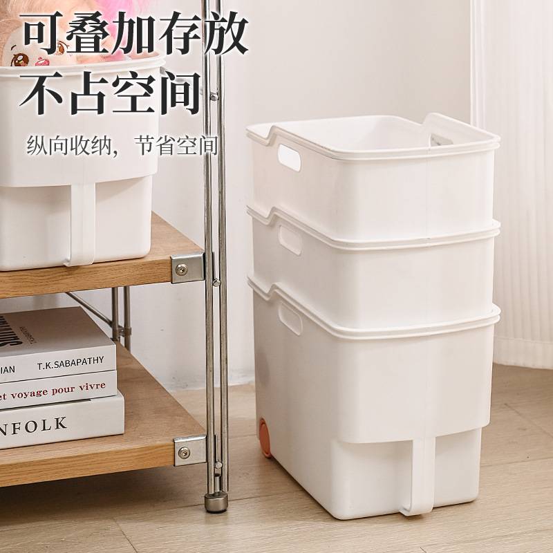 厨房塑料收纳盒426162