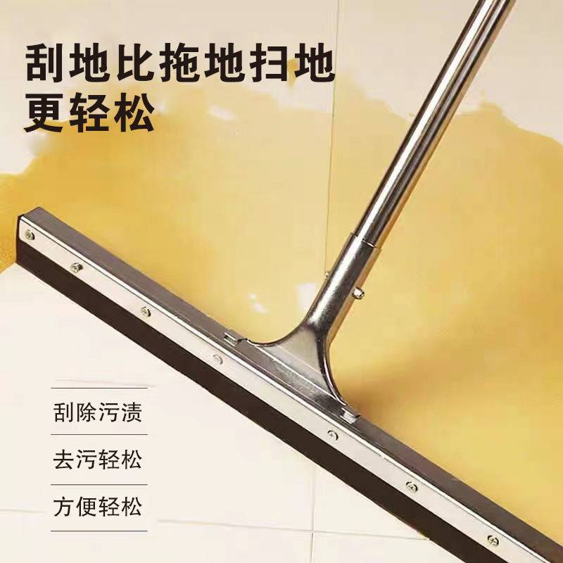钢杆地刮水器26206321