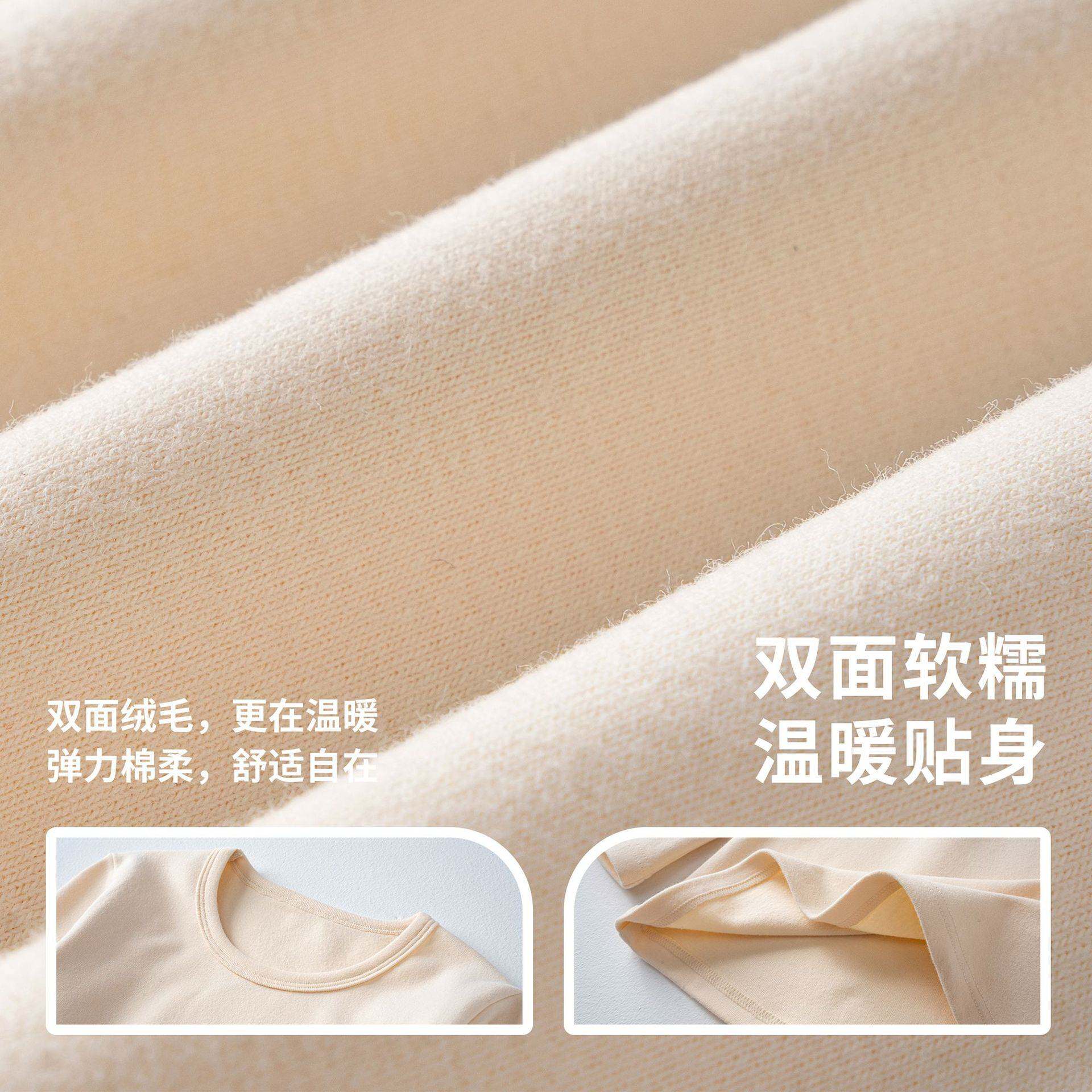 秋冬加厚磨毛儿童打底衫