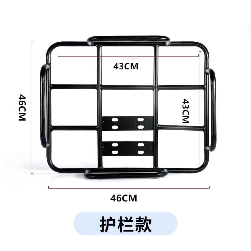外卖摩托车载托架底座,铁架固定