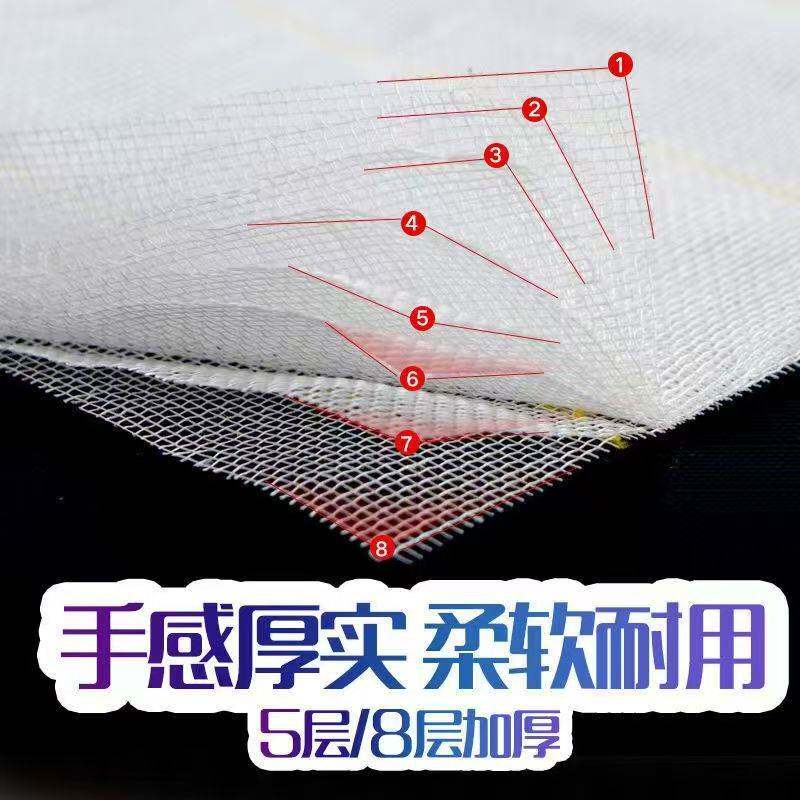 神奇抹布家用不掉毛吸水不沾油
