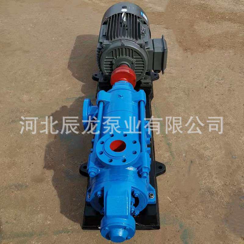 D/DG12-25x4多级泵高扬程离心泵高压冲洗泵农田灌溉泵矿用排水泵