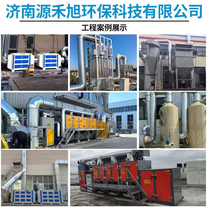 干式过滤箱喷漆房除漆雾异味工业废气处理用净化设备活性炭吸附箱