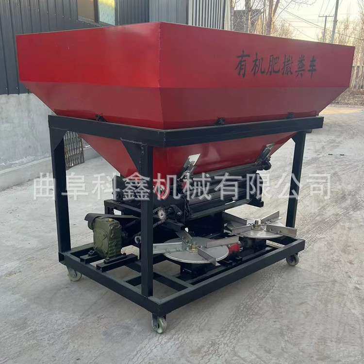 单双盘化肥复合肥撒肥机 抗腐蚀不锈钢撒粪车 大棚果园用的扬粪机