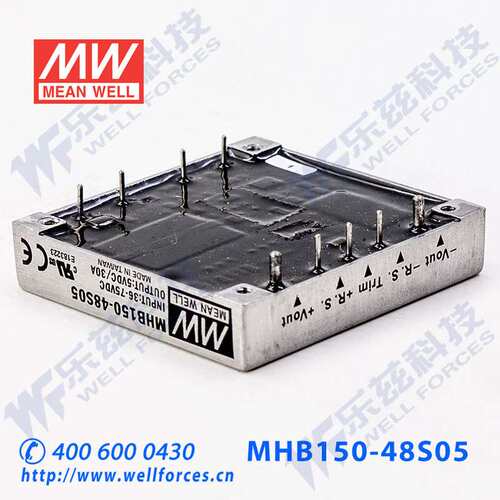 明纬DC-DC转换电源MHB150-48S05 150W 36~75V输入5V30A单输出