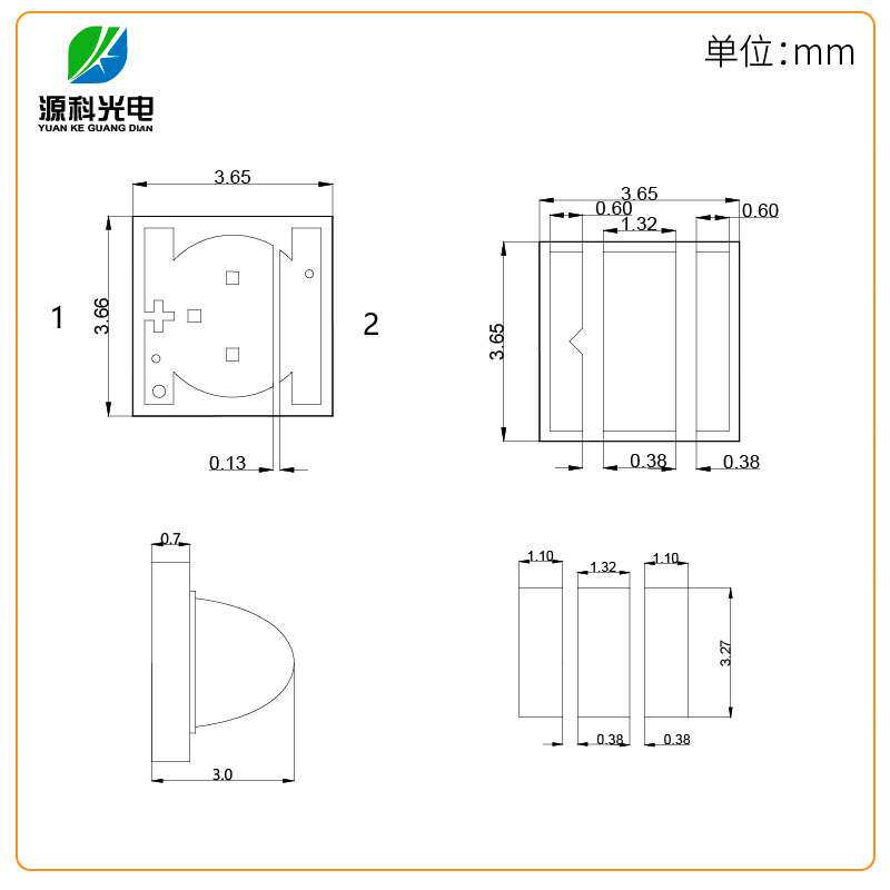 3535陶白光灯珠3-5W大功率汽车灯LED灯珠手电筒发光二极管