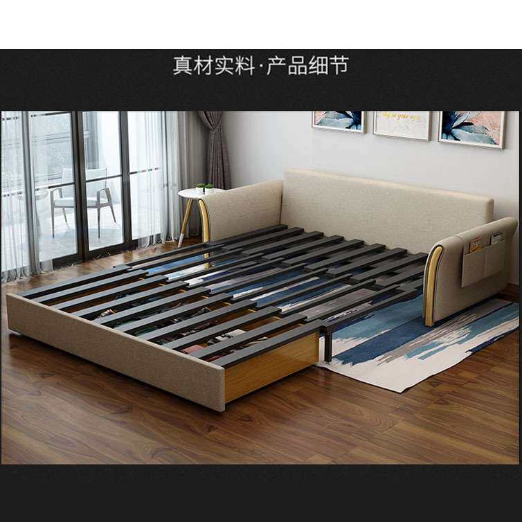 北欧科技布双人沙发床坐卧两用多功能可折叠储物客厅小户型抽拉式