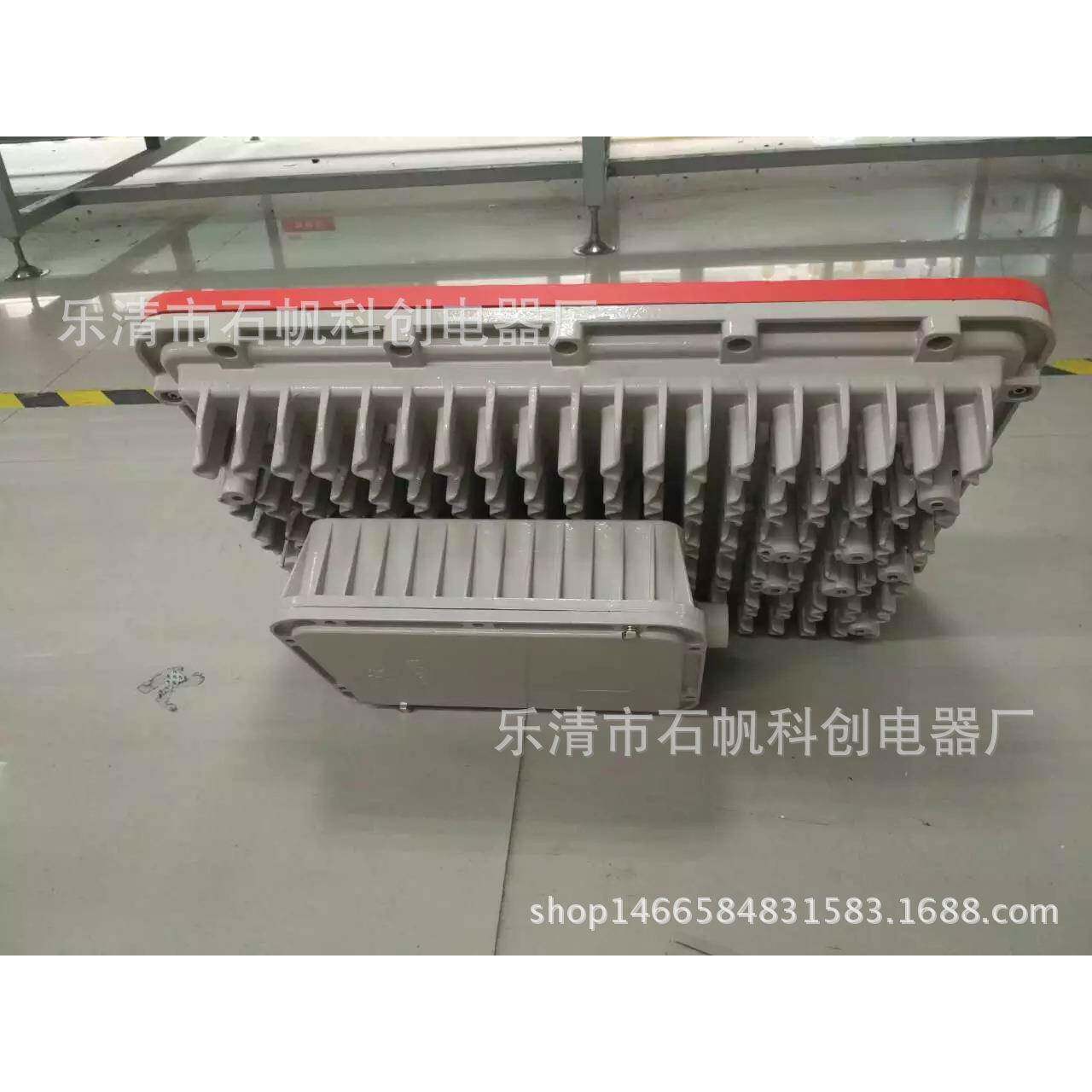 防爆LED灯 LED防爆灯具300W 400W 350W HRT92 BTD97