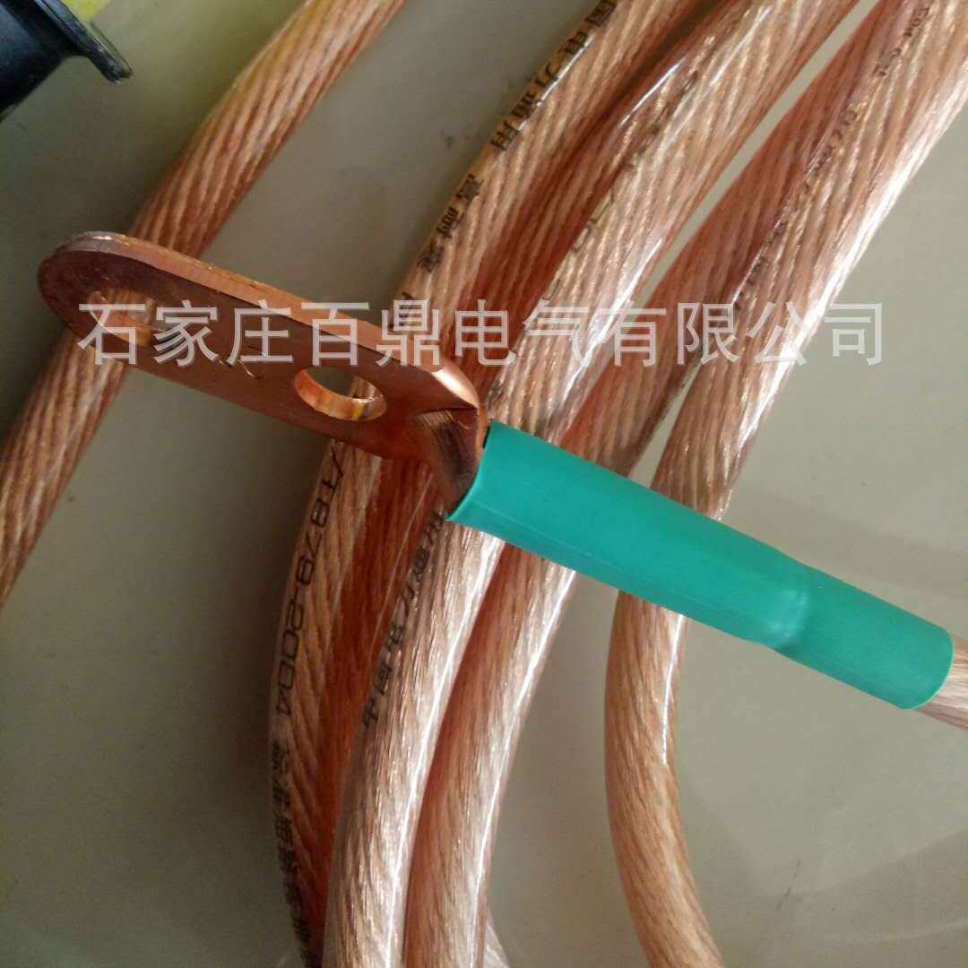 临时高压接地线/百鼎携带式高压接地线规格/35kv短路接地线-25mm2
