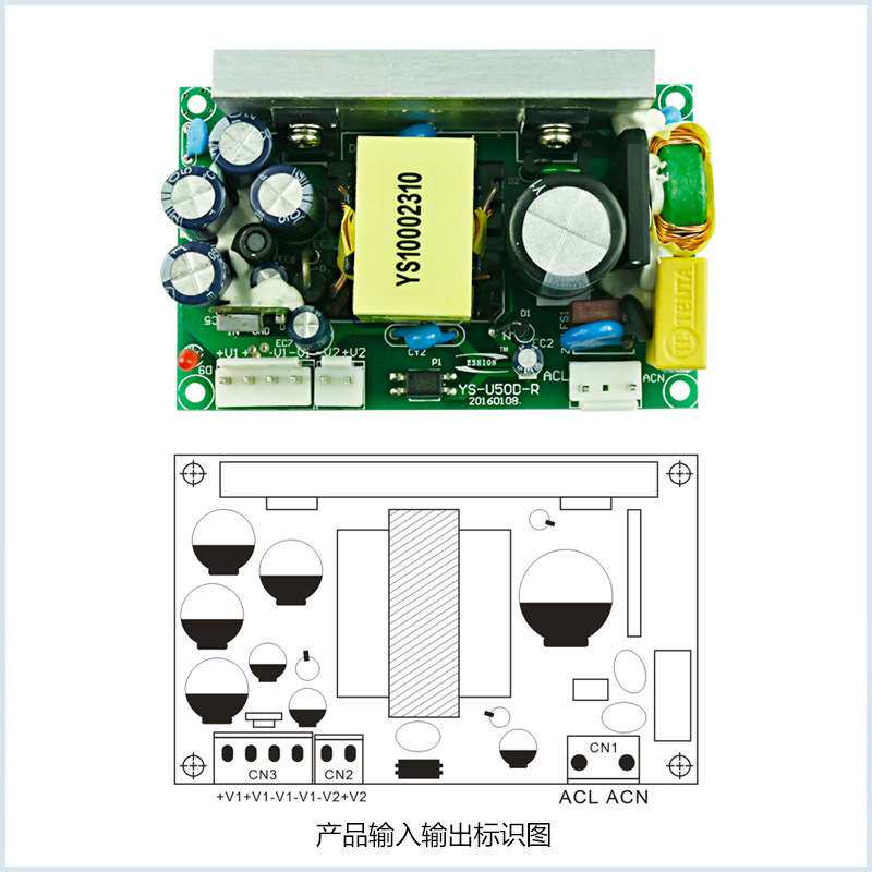 12V3A5V1A双输出开关电源50W仪表仪器设备电源工厂直销质保3年