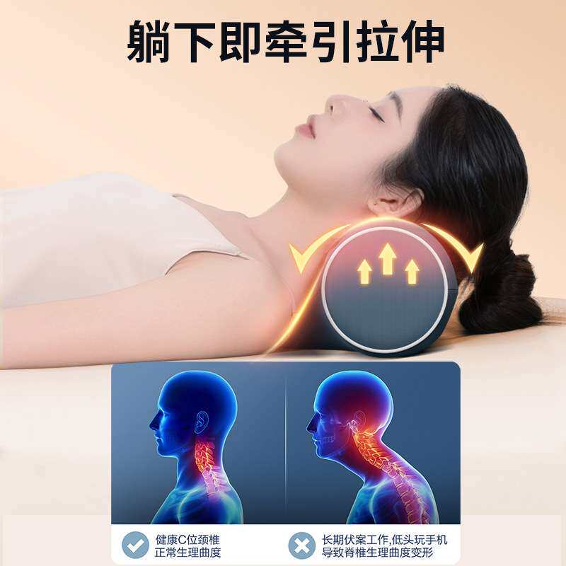 S曲面车家两用颈椎按摩枕腰部背部肩膀劲椎脖子揉捏斜方肌按摩仪