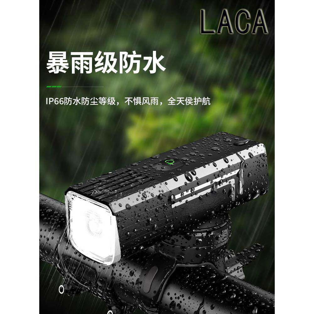 前灯夜骑手电筒防水强光公路款夜间续航照明自行车骑行装备长德国
