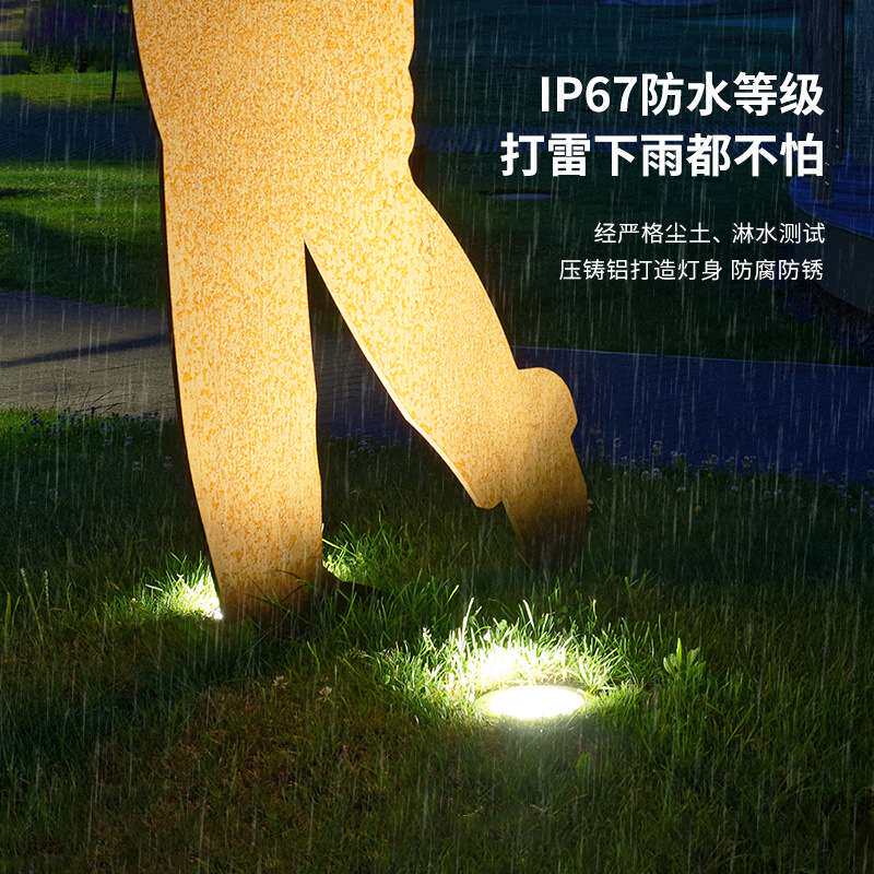 地埋灯户外防水广场庭院外墙灯室外照树灯侧外可调角度地埋灯