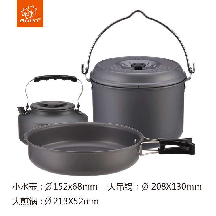 步林户外套锅锅具露营炊具烧水壶卡式炉便携装备野外餐具野营锅
