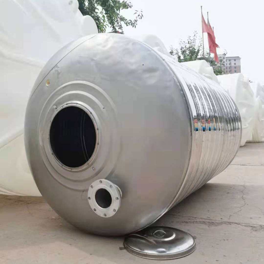 不锈钢保温水箱圆形家用蓄水塔储水罐空气能缓冲太阳能不锈钢水箱