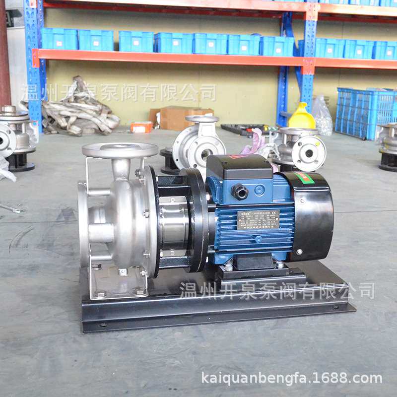 ZS80-65-200不锈钢卧式单级离心泵304/316耐蚀腐管道循环增压水泵