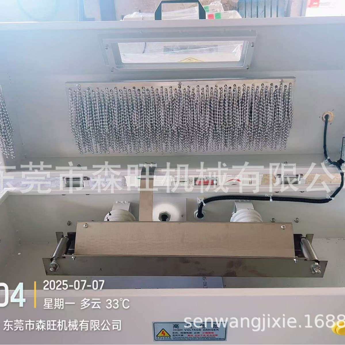 能过UL CCC检测的新款15KV工频火花机检测机器