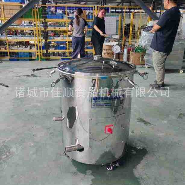 食用废油渣分离器油炸食品食用油过滤机商用小型全自动油渣滤油机