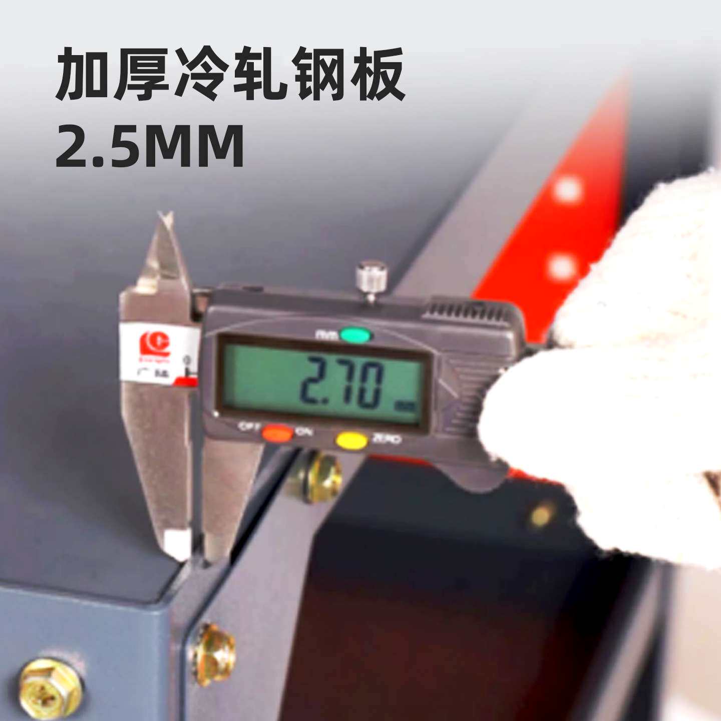 汽修五金工作台加工工作台数控机床工具桌厚万向轮工作台