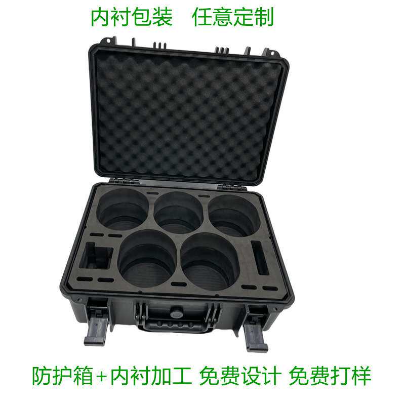 厂家车载SOD防水仪器工具箱手提塑料安全防护箱 水质检测盒多功能