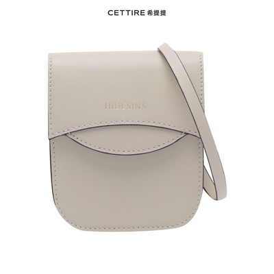 Hidesins Necky Fiore 迷你单肩包