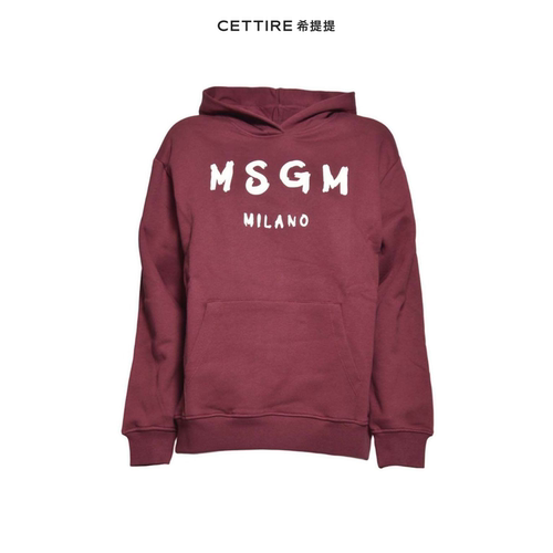MSGM童装徽标印花长袖连帽衫