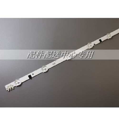 5条*9灯 UA32F4088AR/J LED灯条D2GE-320SC0-R3 CY-HF320GEV5