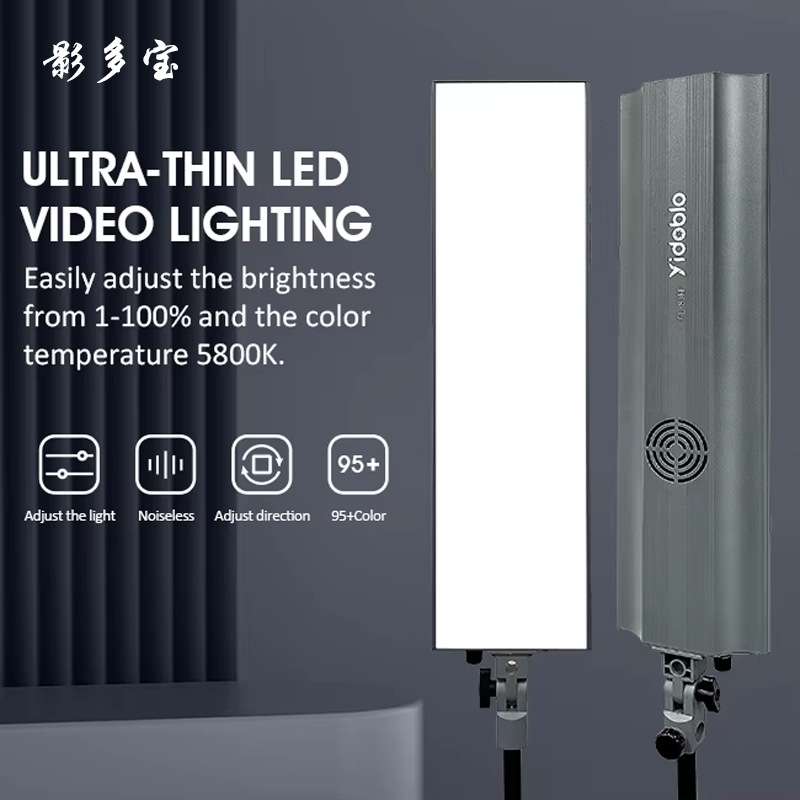 落地70瓦专用led拍摄补光灯卧室直播户外室内照明网红灯跨境灯具