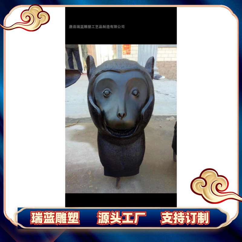 全铜十二生肖喷泉仿圆明园十二兽首铜雕塑青铜12属相生肖半身铜雕