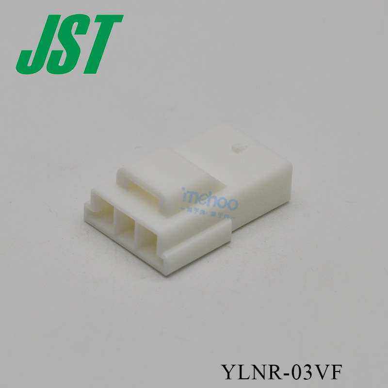 JST连接器胶壳YLNR-03VF耐高温接头 4.500mm