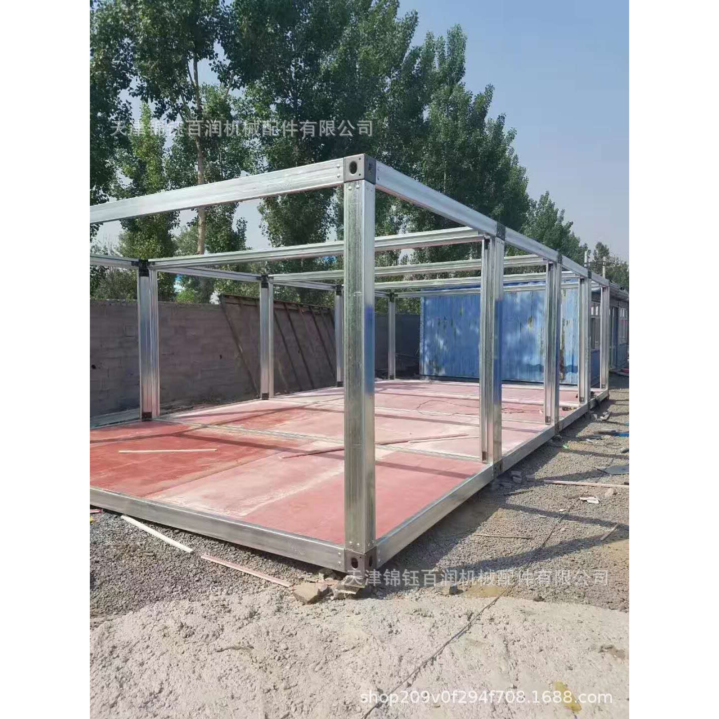快拼箱角件 快拼箱框架 组装箱 快速组装活动房框架 快拼箱