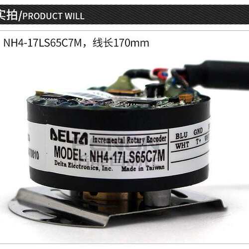 台达DELTA绝对值编码器NH4-17LS65C7M C7T CAT CAD CAM C7D