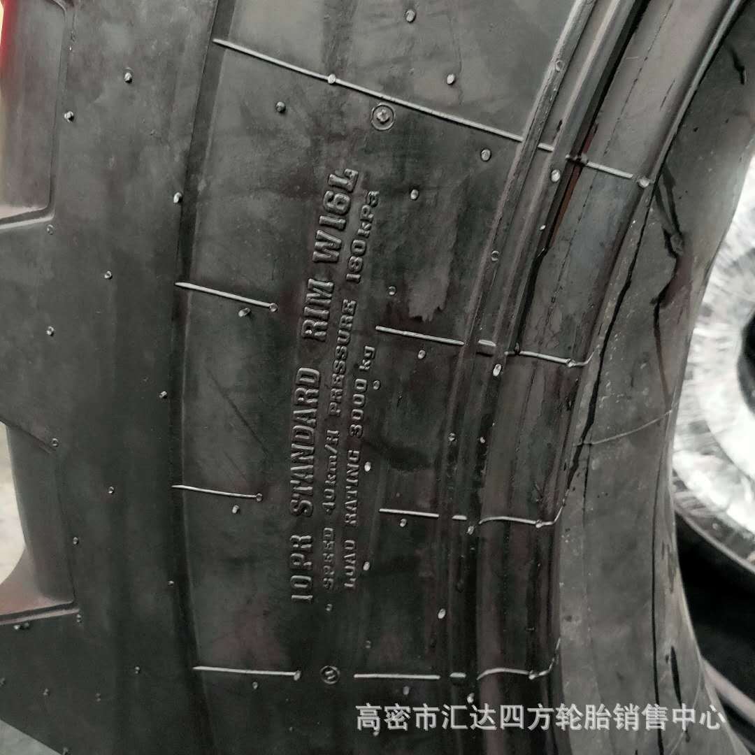 厂家直供18.4-42人字花纹拖拉机轮胎 平胎农用机械轮胎 现货