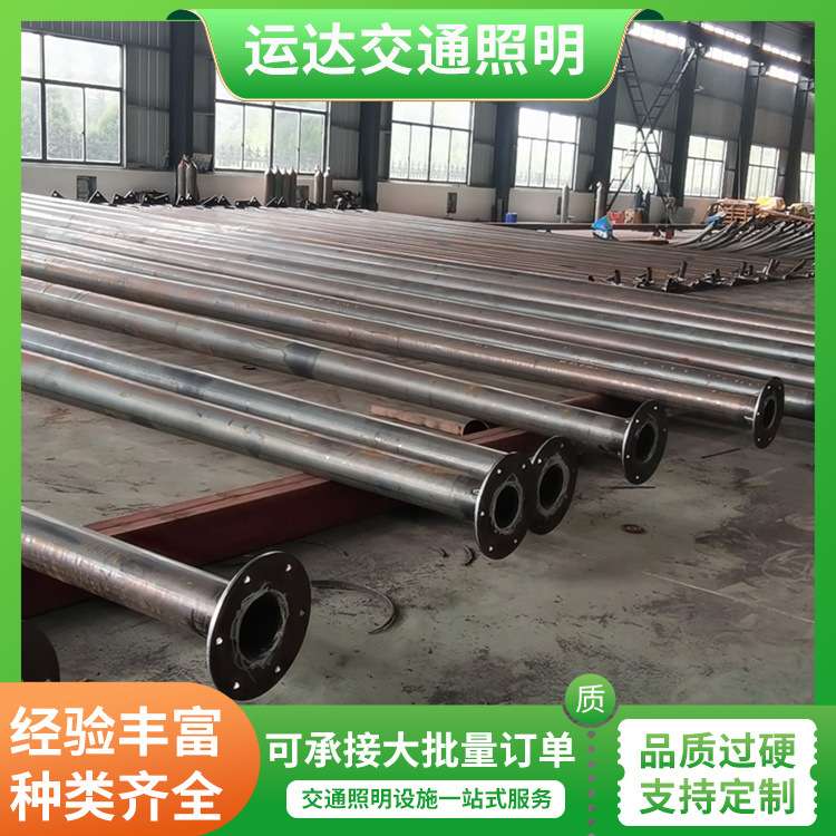 交通道路灯杆 标牌杆监控杆 指示杆 立杆 热镀锌 喷塑