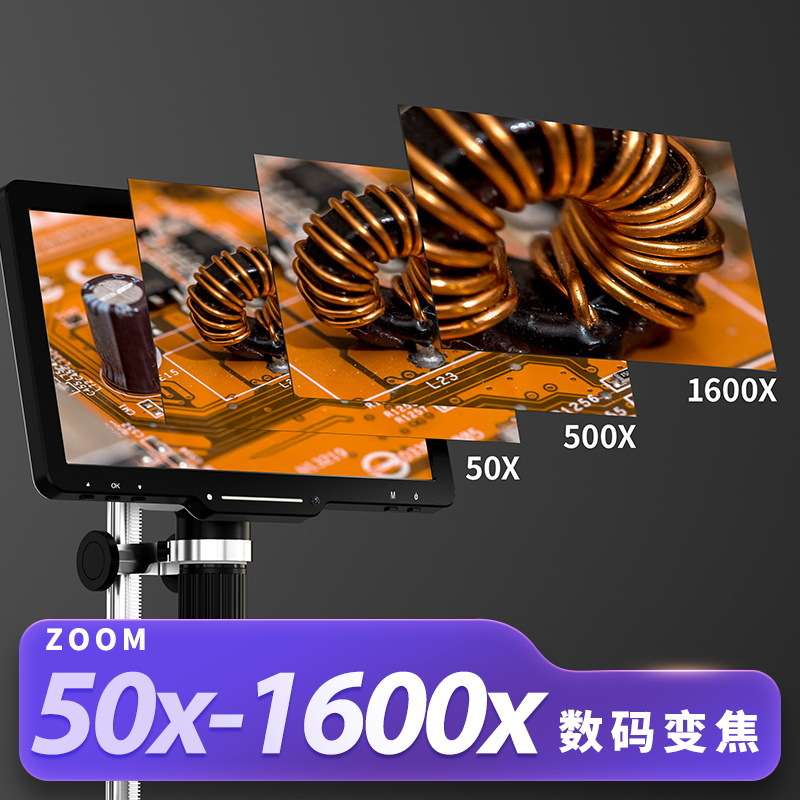 高清10.1寸IPS显微镜工厂现货数码显微镜一件代发支持测量HDMI