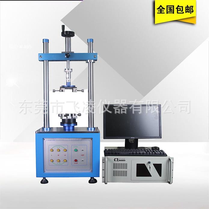 全自动开关扭力试验机车载旋钮开关扭力测试机开关扭力曲线显示仪