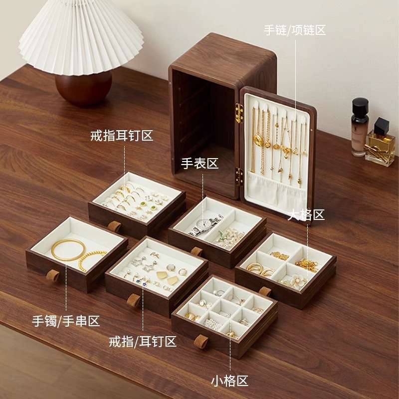 创意立柜式开门首饰盒带抽屉六层大容量精致高档胡桃实木质首饰盒