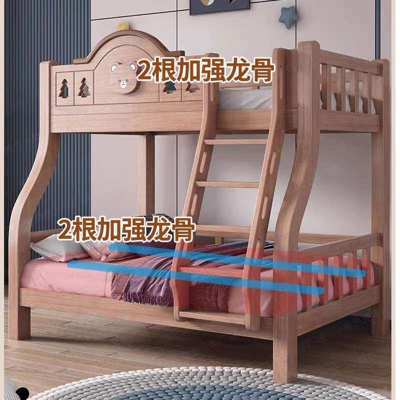 全实木上下床两层加粗1.5米子母床高低床儿童上下铺带梯柜储物床